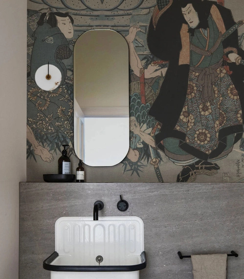 Tapeta Artystyczna Samurai Saga