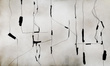 Fototapeta artystyczna Seam abstrakcja 