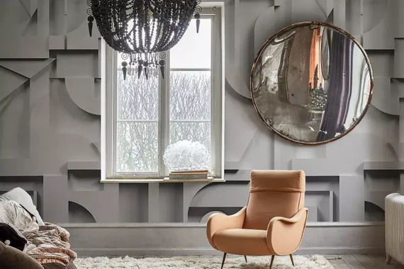 Fototapeta Caroline, Grey